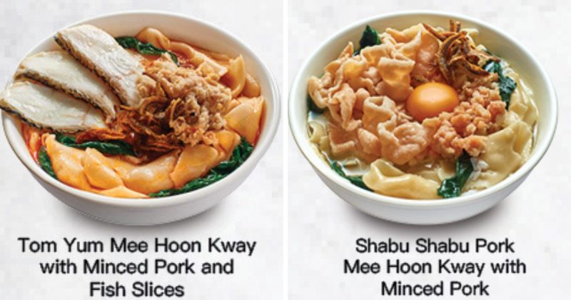 Jiak Song Mee Hoon Kway - menu