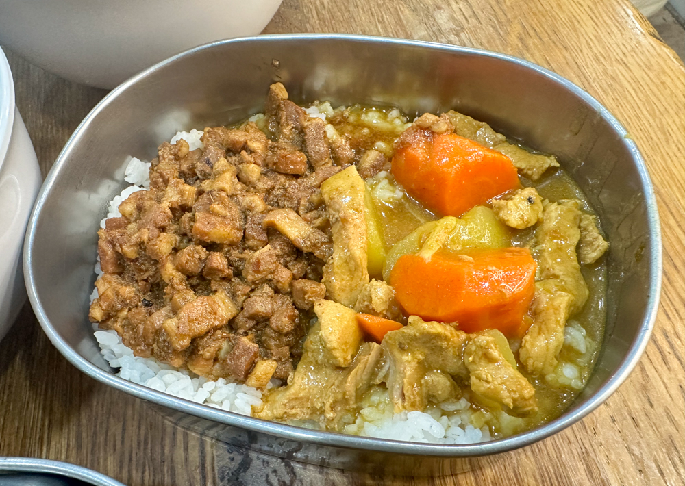 hei lun shi tang - curry braised pork rice