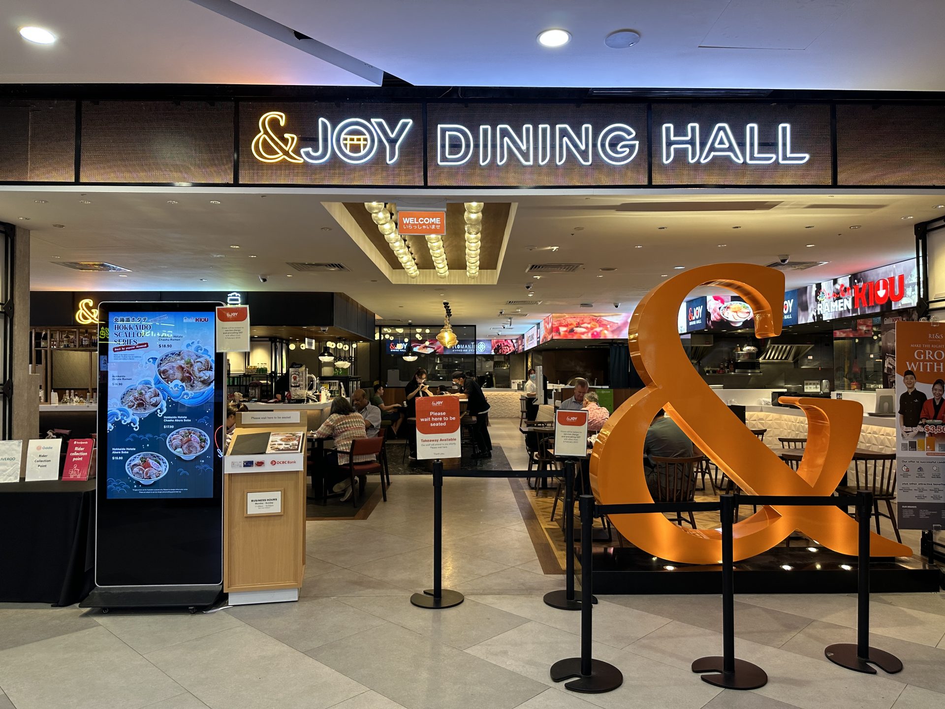 great world - joy dining hall 2