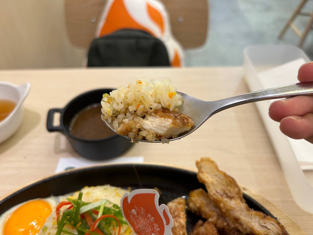 Wong Fu Fu - Taiwanese Fried Chicken