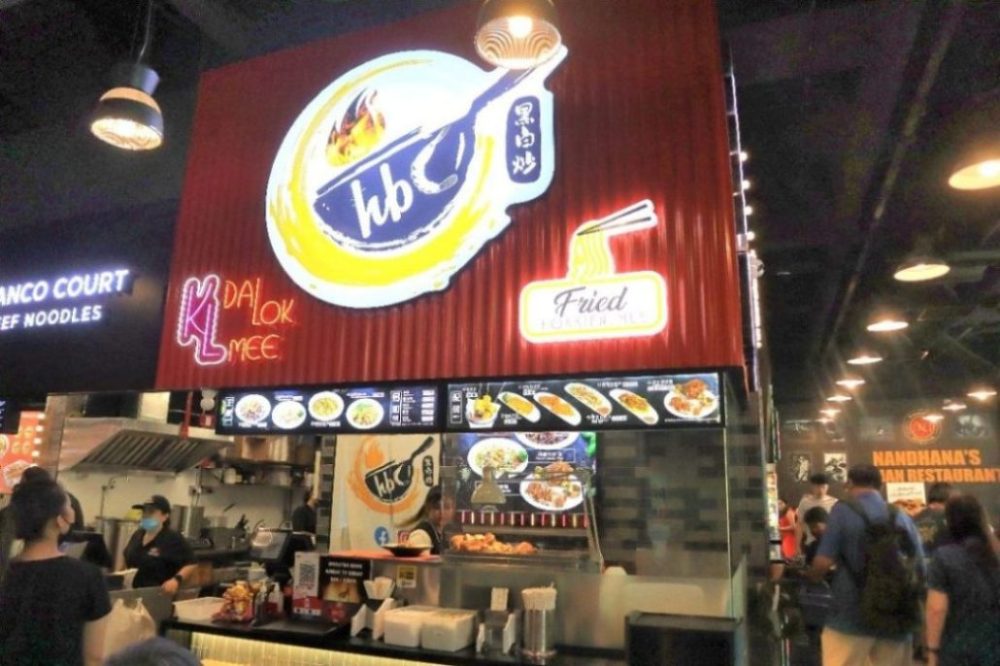 hei bai chao - food court stall