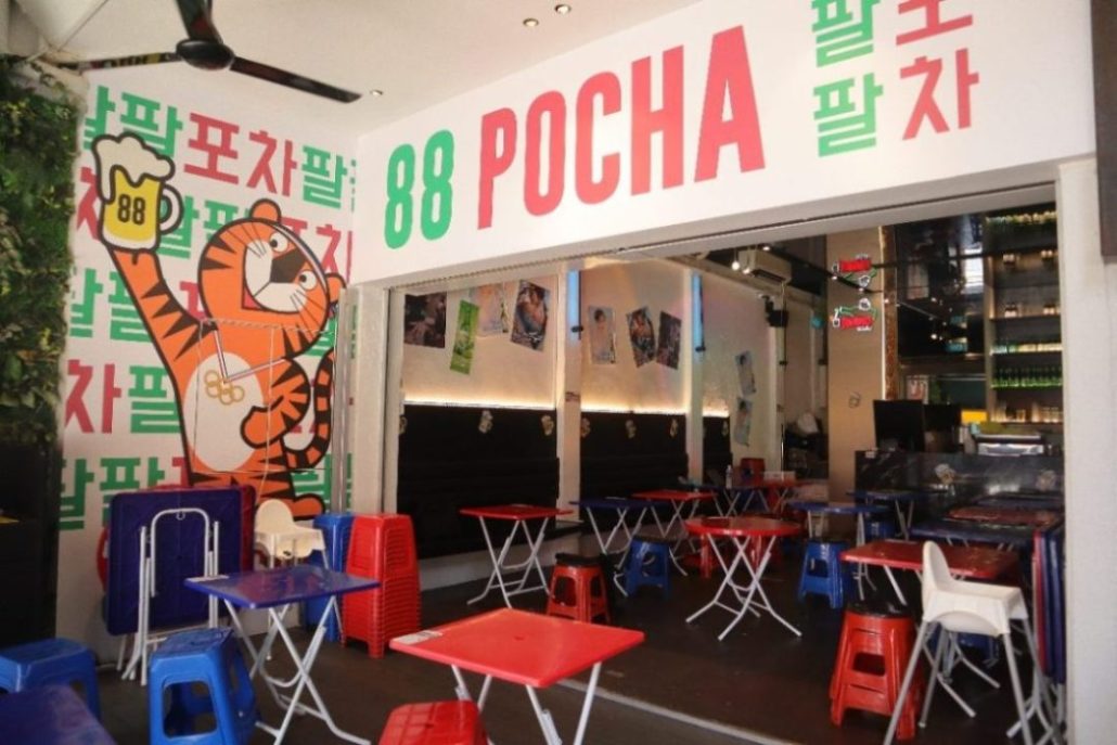 88 pocha - restaurant interior