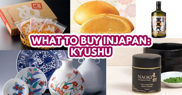 Buy in Japan 3 featured image