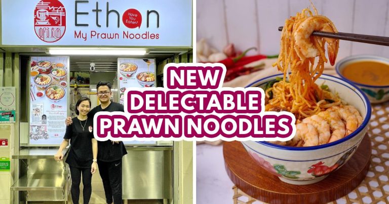 ETHAN PRAWN NOODLES COVER