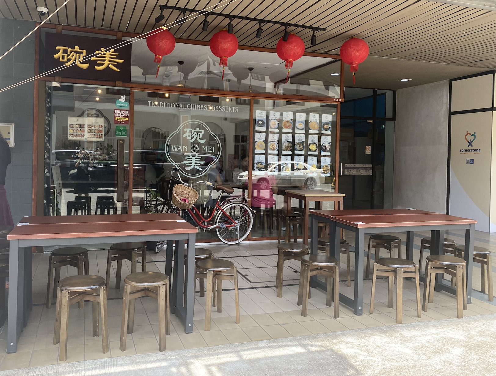 Wan Mei Dessert — Storefront