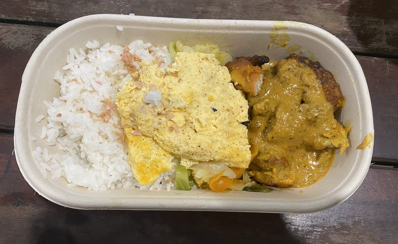 Kunyah Cafe — Grilled Chicken Rendang Rice