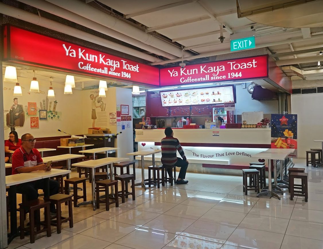 Far East Plaza - Yakun Kaya Toast
