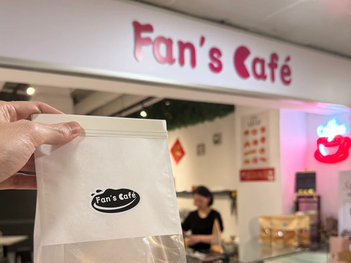far east plaza - fan's cafe storefront