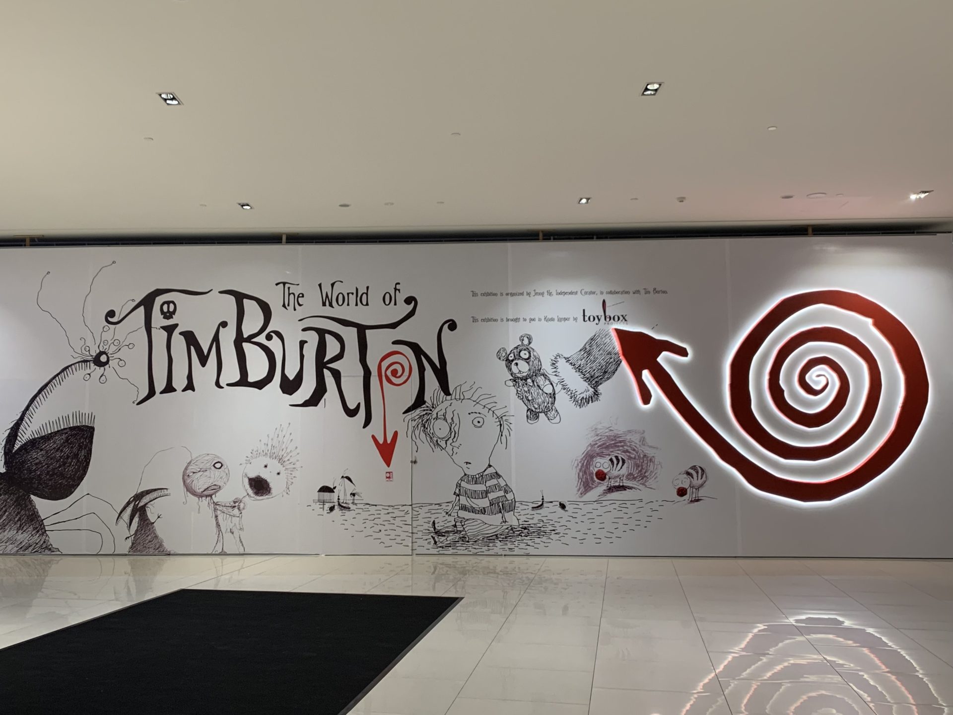 The World of Tim Burton - Front of the exhibition