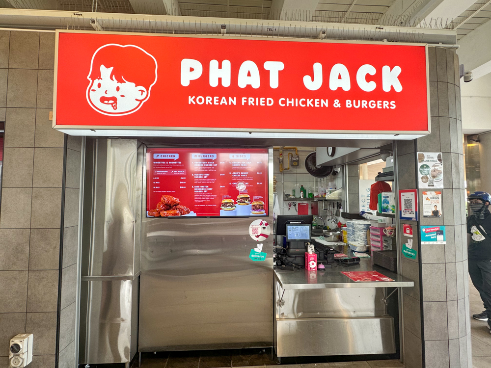 phat jack - storefront