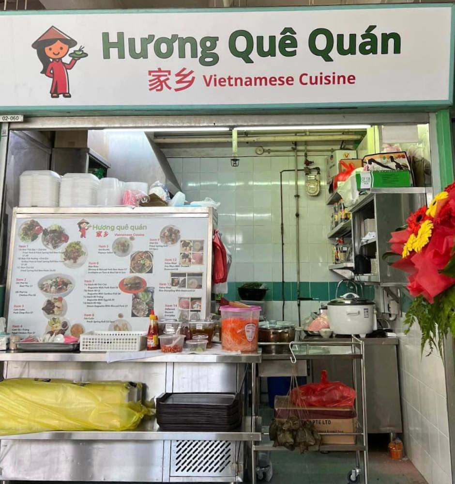 Huong Que Quan Vietnamese Cuisine 1