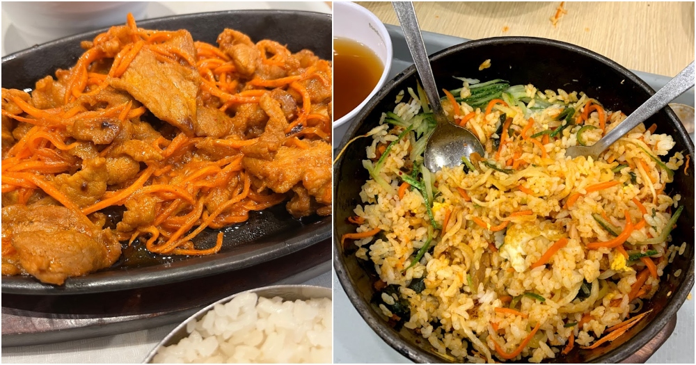 pp - korean food