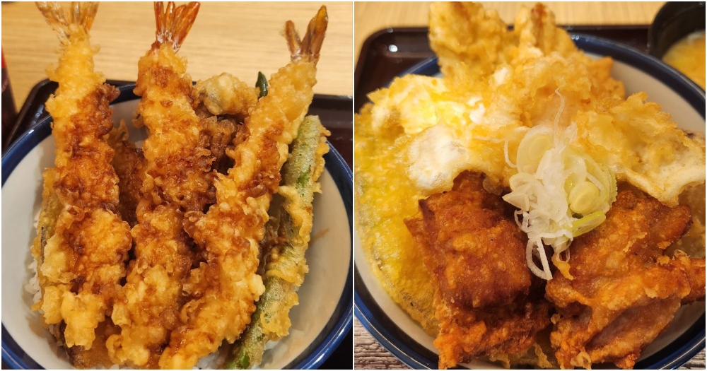 pp - ebi tempura don