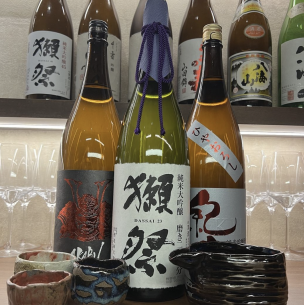 yamakita - sake bottles
