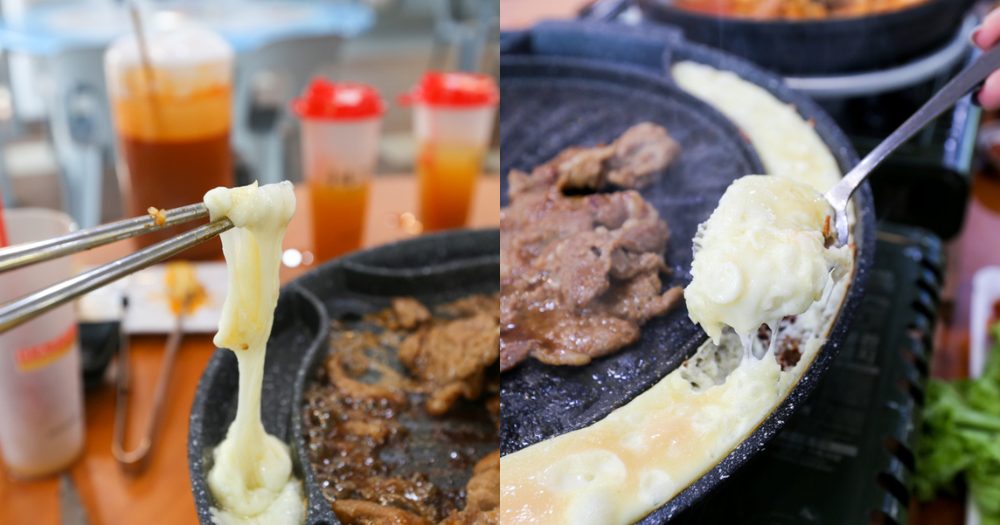 Eonni Korean BBQ - cheese & egg