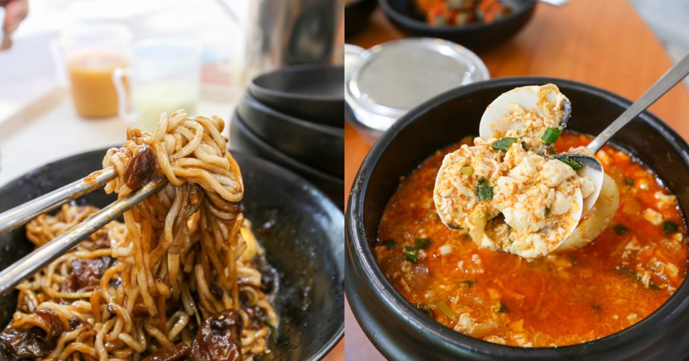 Eonni Korean BBQ - a la carte dishes