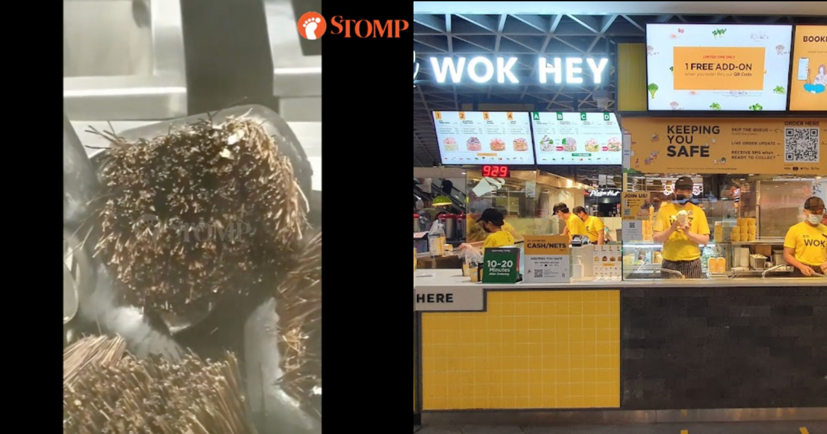 Wokhey - featured image
