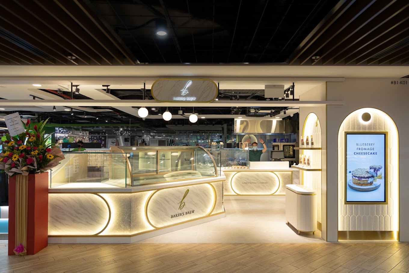 Baker's Brew at Causeway Point is giving away free doughnuts for their