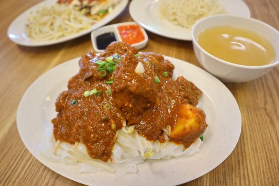 wan hao - dry chicken curry