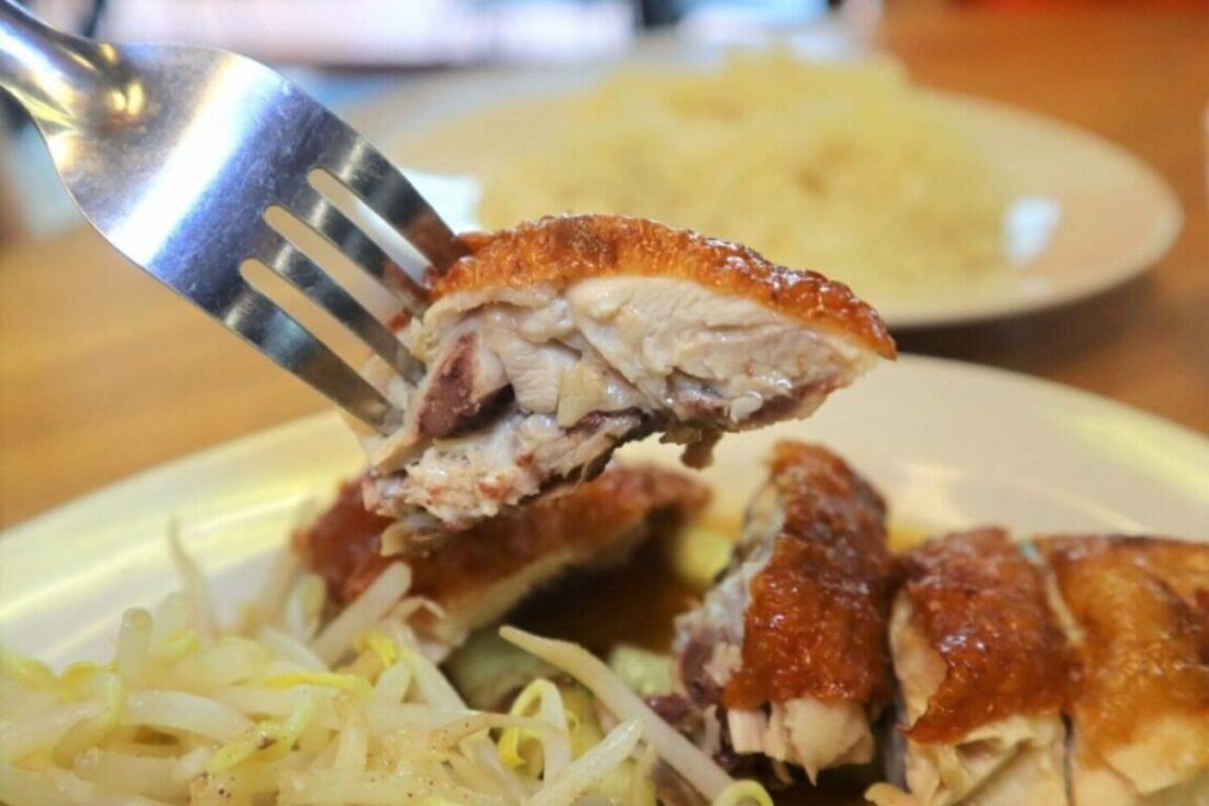 wan hao - roast chicken