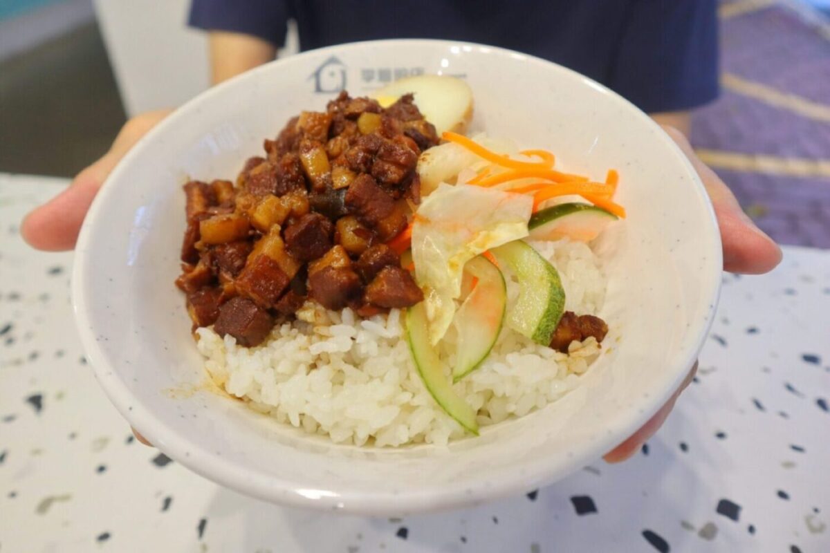 Li Jie De Dian - braised pork rice