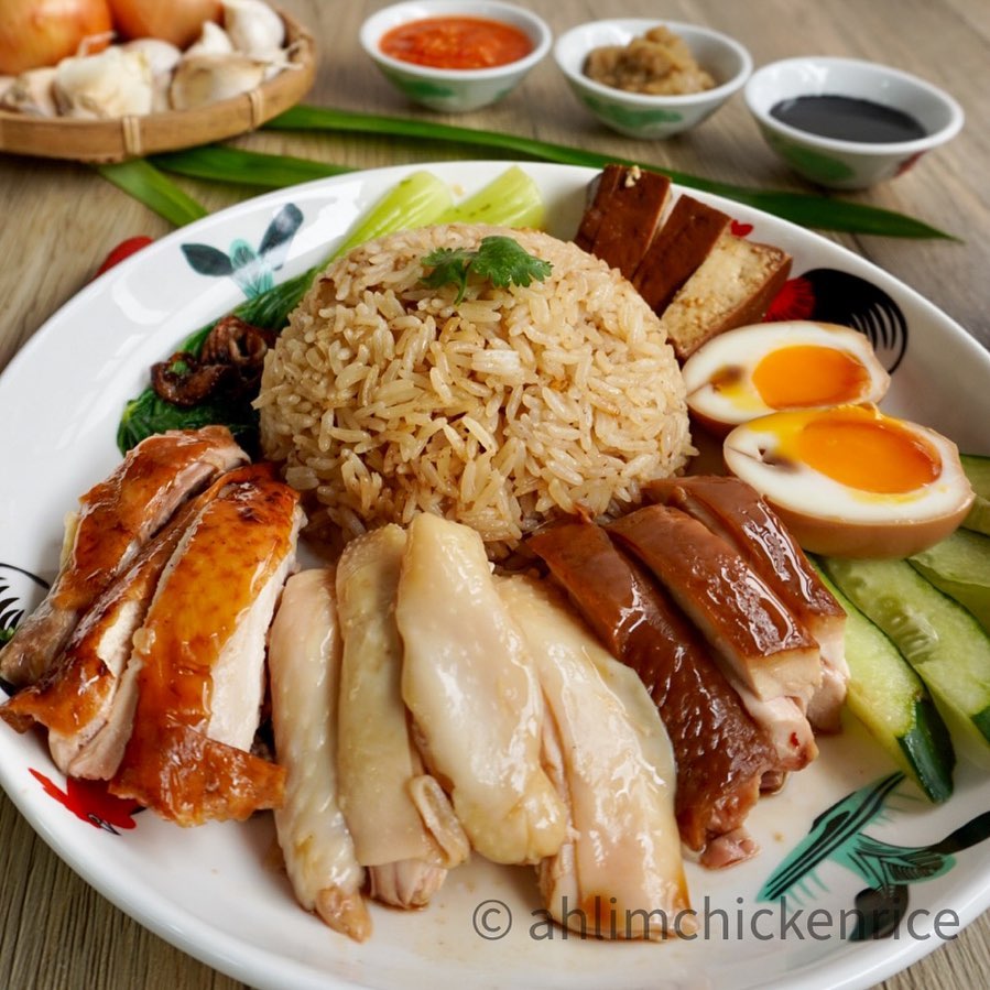 Ah Lim Chicken Rice — Chicken Rice