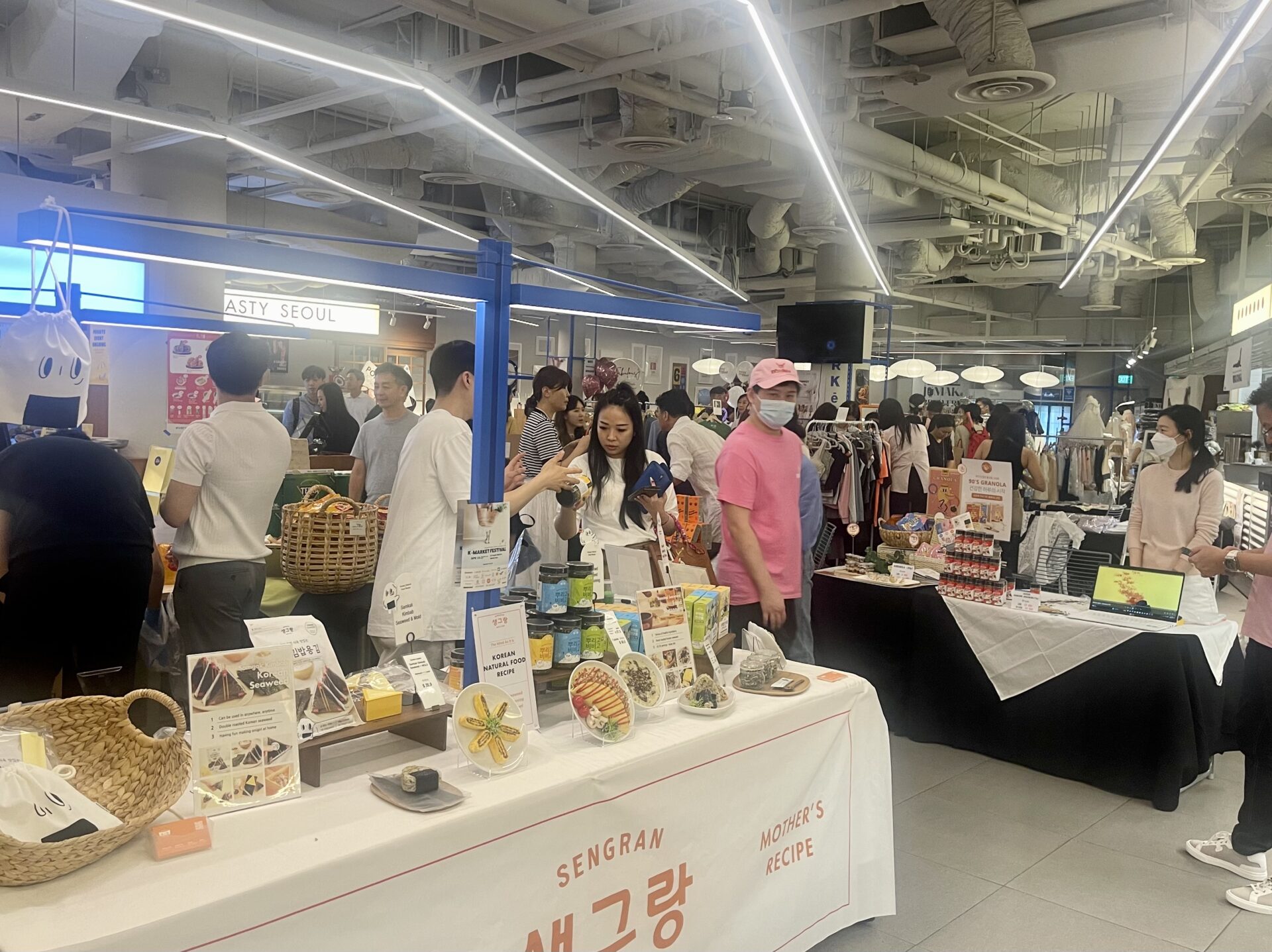 K-Market Festival 2