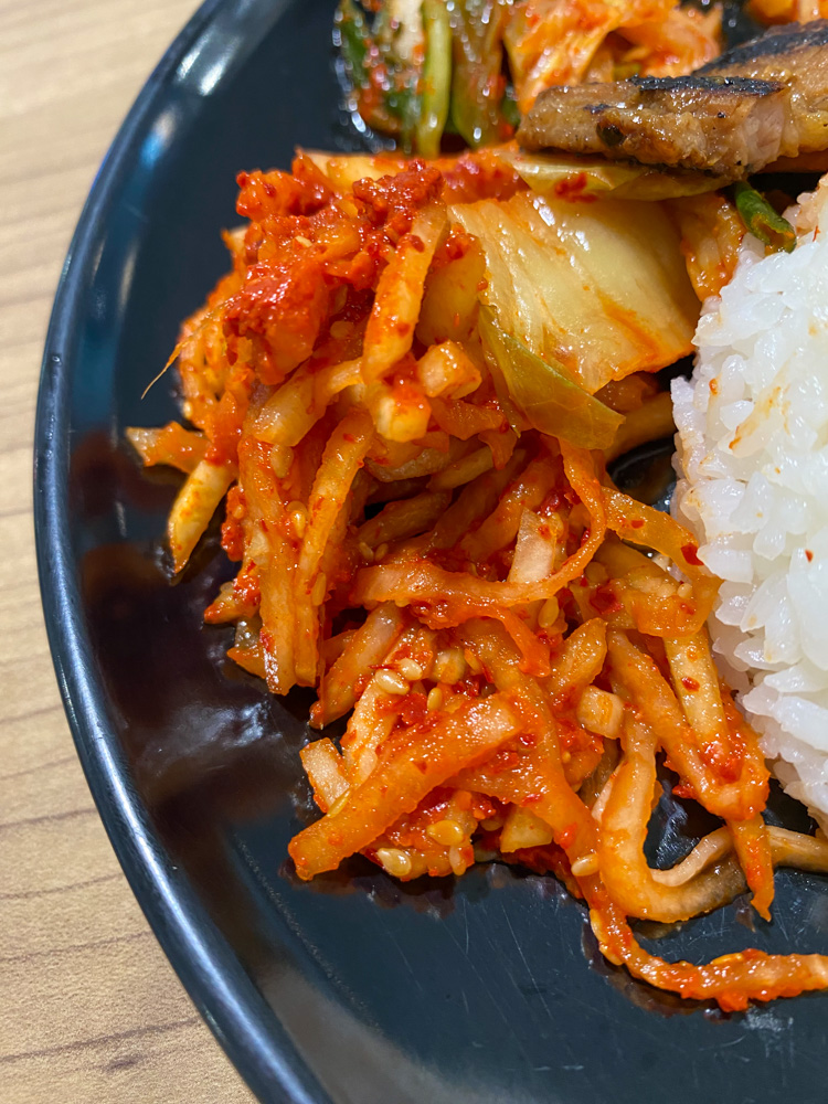 Jin Kimchi Express — Kimchi