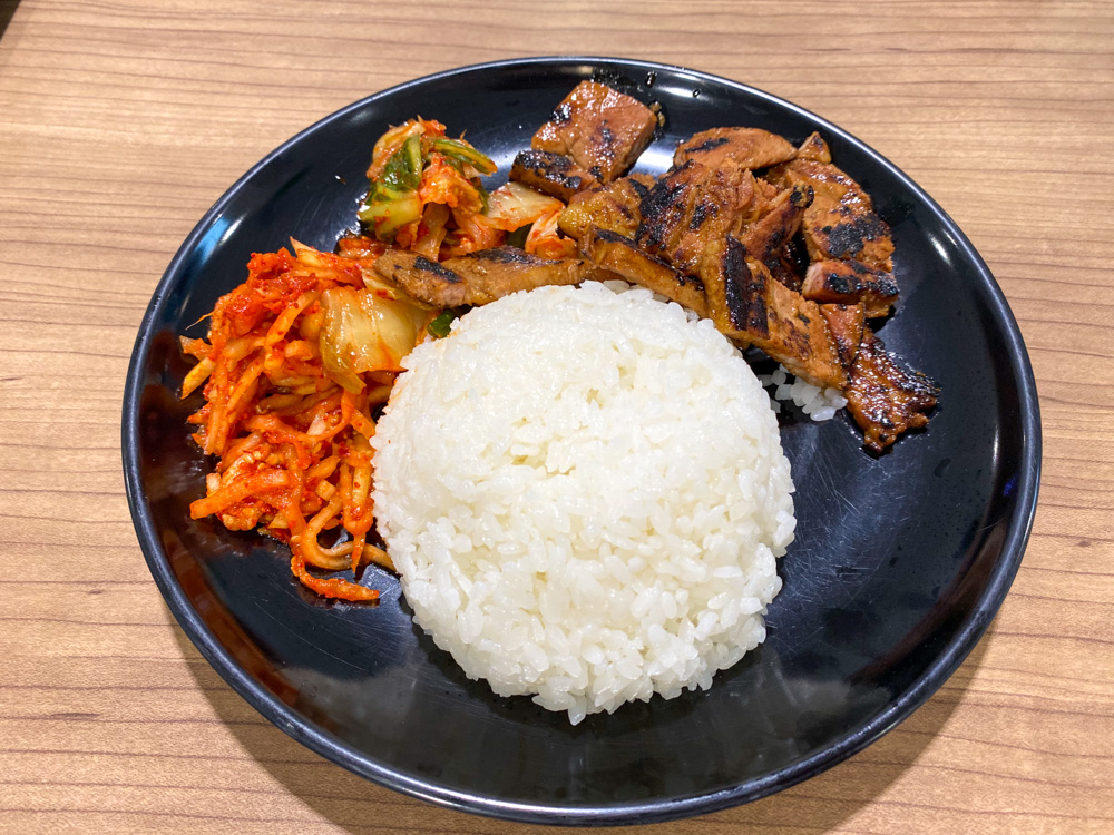 Jin Kimchi Express — Galbi Pork Belly RIce