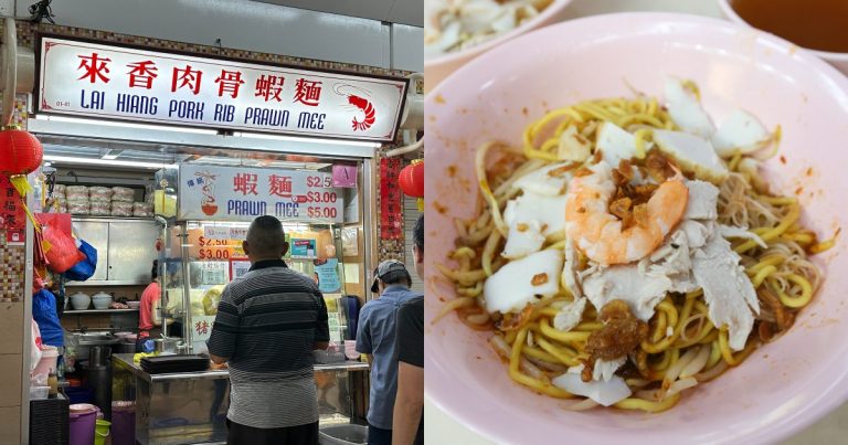 Lai Hiang Pork Rib Prawn Mee featured image