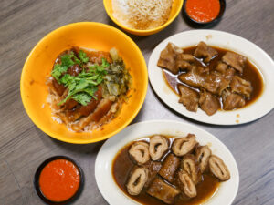 Pig Trotter Guide - shi nian pig trotter rice 