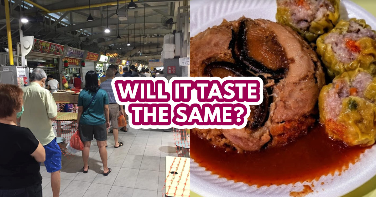 Singapore Bao