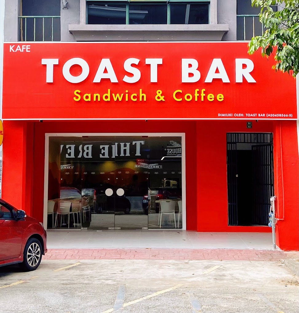 Toast Bar - Storefront