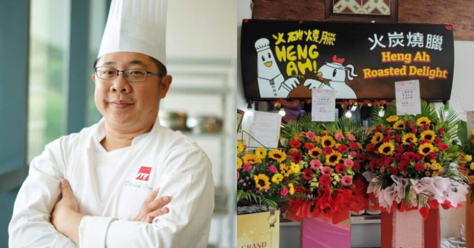 heng ah roasted delight - chef