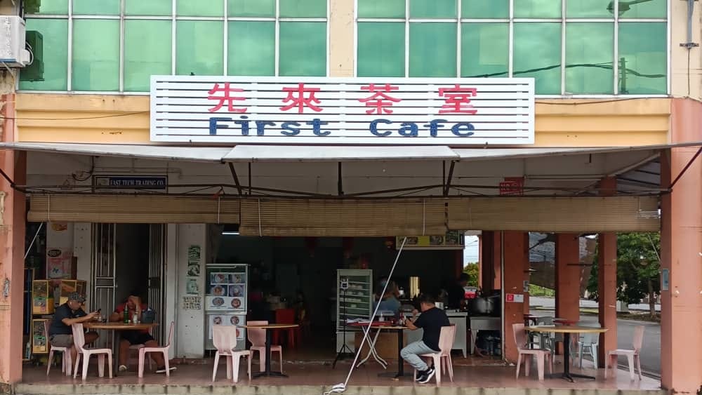 First Cafe - Storefront