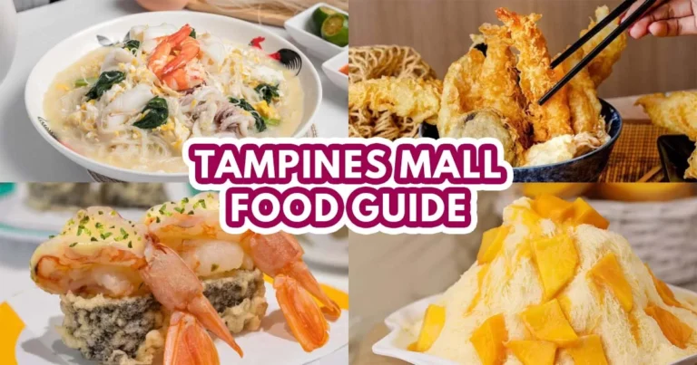 Tampines Mall - FI