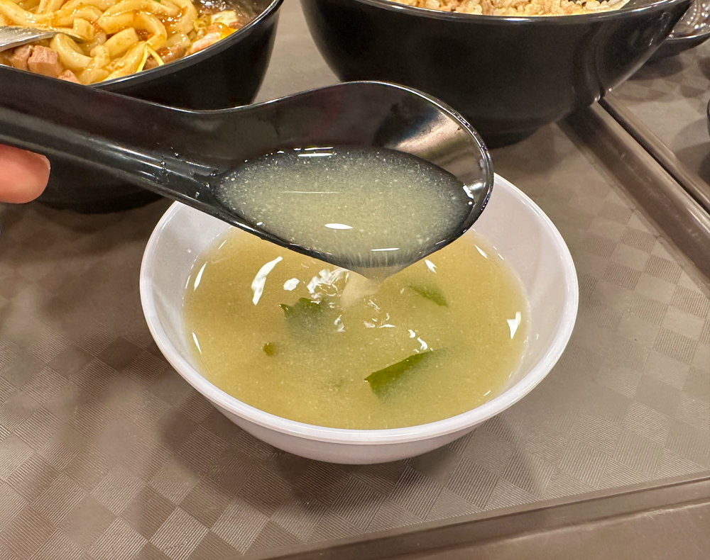 fukudon - miso soup