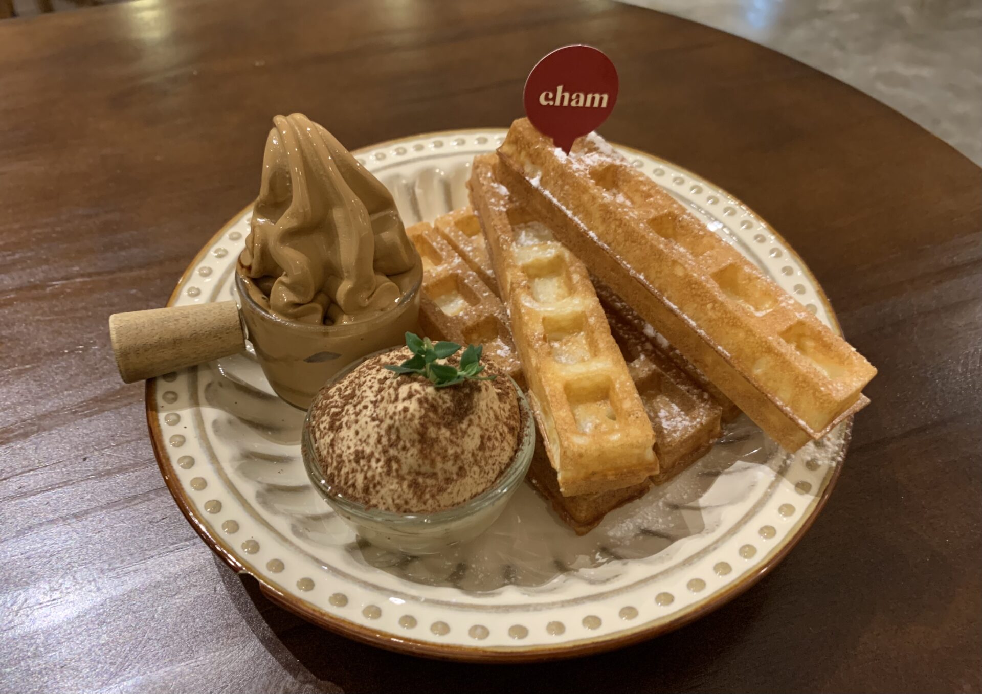 Cham Dessert Cafe - Ipoh White Coffee Gridsticks