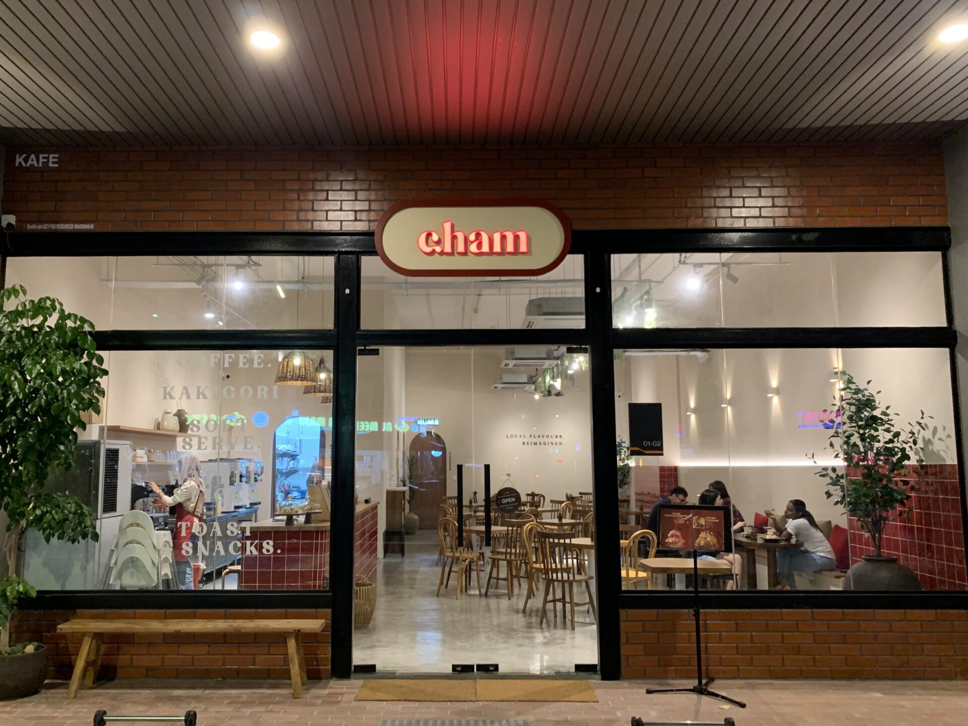 Cham Dessert Cafe - Storefront