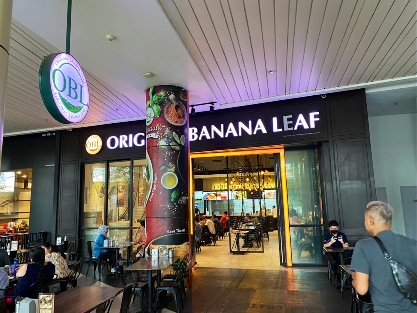 Original Banana Leaf - Storefront