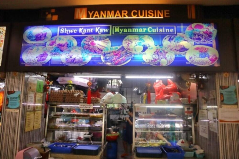 shwe kant kaw myanmar cuisine - stall front