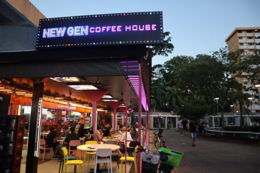 new gen coffee house - frontal view