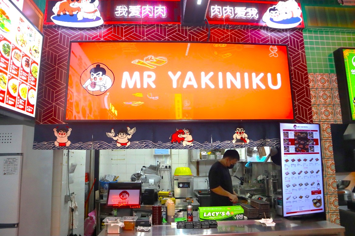 mr yakiniku - stall front
