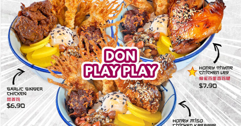 Nasi Don - Featured Image