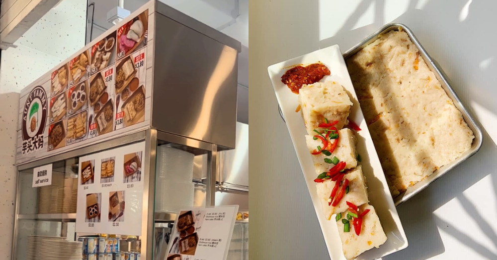 Aunty Yammy - New Storefront & Yam Cake