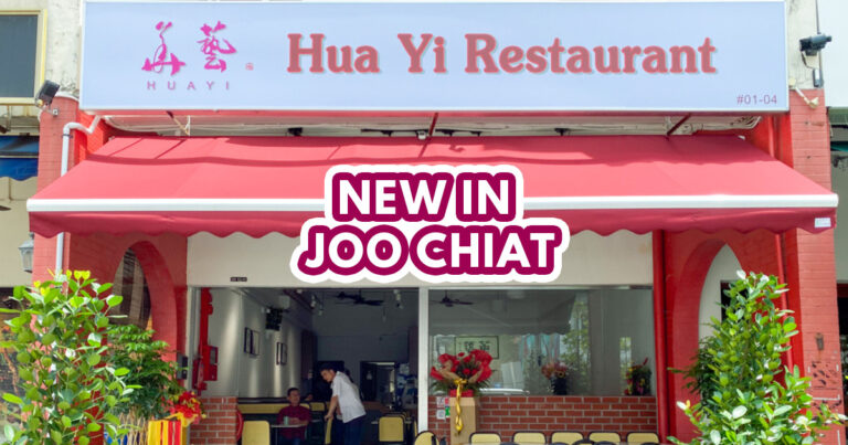 Hua Yi Restaurant — Featured Image