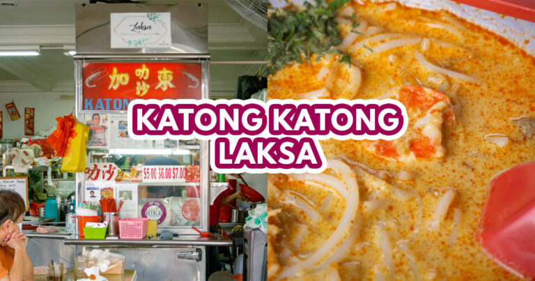 Katong Laksa (George's) - Featured Image