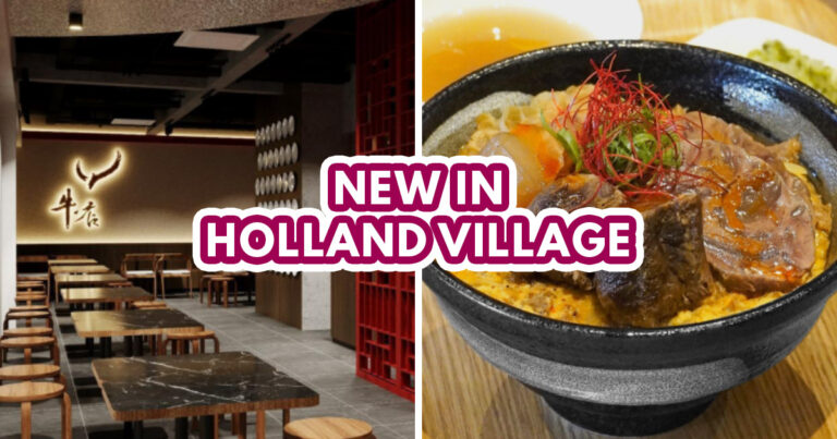 Niu Dian Beef Noodles - featured image