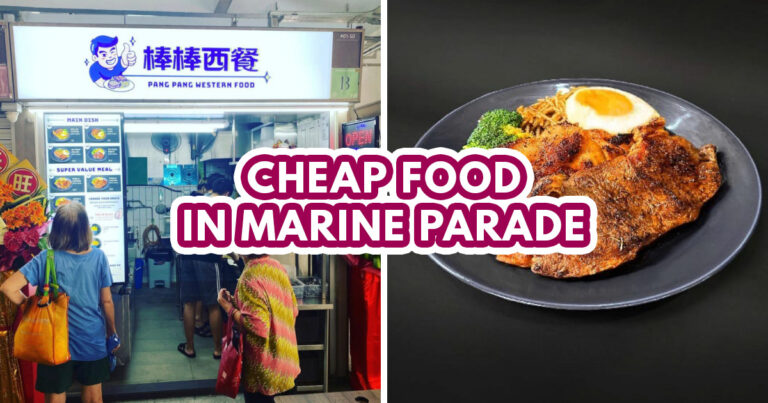 Pang Pang Western Food — Featured Image2