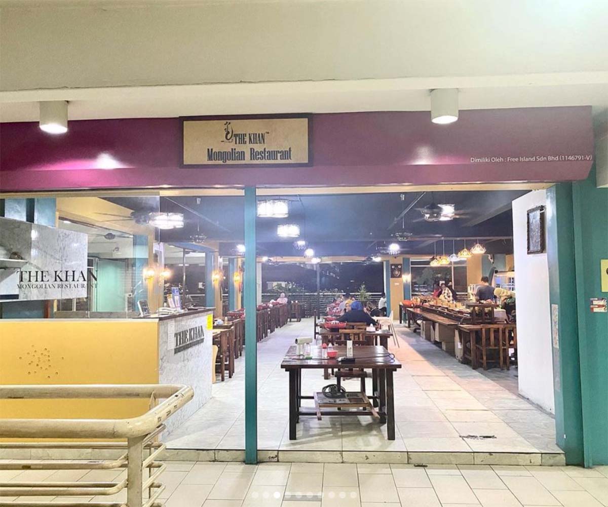 The Khan Mongolian Muslim Restaurant - Store front